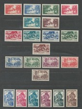 GUINEA FRENCH COLONIES PAYSAGES VIEWS CULTURES WOMEN MH SET  (GUINE 128) picture