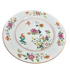 Antique 18Th Century 9