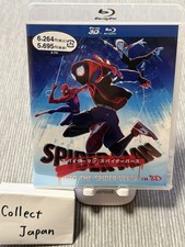 Blu-ray Spider-Man Into The Spider-Verse In 3D Sony Pictures Entertainment New picture