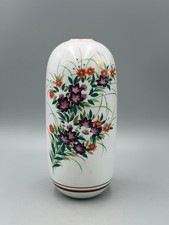 Vintage 20th c. Japanese Kutani Porcelain Vase, marked Kutani Tosho 9 3/4'' picture