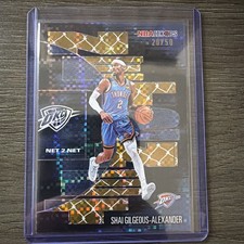 2025-26 NBA Hoops Shai Gilgeous Alexander Net 2 Net #20/50 Gold Pixel Burst 💥 picture
