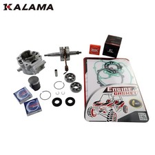 2006-2021 KX 65 Engine Rebuild Kit KALAMA Crankshaft Cylinder Piston Gaskets picture