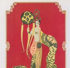 Erte Art Deco Print: Plum Blossom, Bamboo - Asian Princess Suite picture