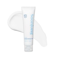 [US seller] Etude House Soon Jung 2x Barrier Intensive Cream - 60ml picture