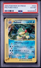2003 Pokemon Skyridge Politoed Holo Rare H23/H32 PSA EX-MT 6 New Cert Swirl picture