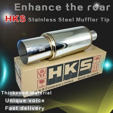 HKS Universal Straight Drum Muffler Tail Pipe Stainless Steel Car Exhaust Pipe I picture