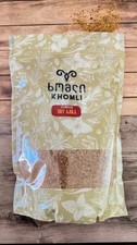 Dry Ajika Georgian Authentic Seasoning 1kg (2.2 pounds) picture