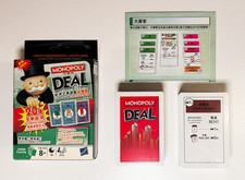 NEW MONOPOLY DEAL HONG KONG EDITION w/ 20 EXTRA CARDS ***RARE*** picture