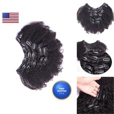 QDBeauty 7A 4B 4C Kinky Curly Clip In Human Hair Extensions 7Pc Natural picture