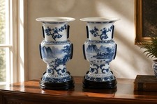 Antique pair of Jingdezhen Guangxu era porcelain vases on wooden stand 8.5” Tall picture