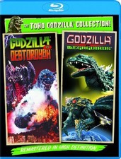 Godzilla vs. Destoroyah / Godzilla vs. Megaguirus: The AnnihilationStrategy [New picture