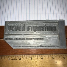 Printing Plate ( Contempra House Newburyport, Massachusetts ) Towne Manufactur picture