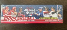 2019 Topps Baseball Factory Sealed Set - All Star Game - Guerrero Alonso RC picture