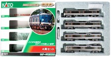 NGauge KATO 10-1677 Series 223-2000 'Shin-Kaisoku' 4-Car Set [A'] *Outer box picture