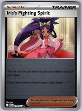 Iris's Fighting Spirit 190/217 Ascended Heroes Reverse  picture
