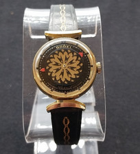 Vintage Ernest Borel Cocktail Kaleidoscope Mystery Dial 17J Swiss Manual Watch picture