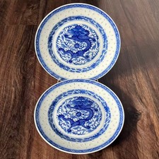 Pair of Antique 19th c. Chinese Rice Grain Dragon Porcelain Plate 9'' picture