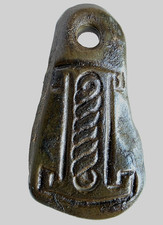 Ancient Certified Carthage Punic Carved Engraved Gemstone Pendant Seal Amulet picture
