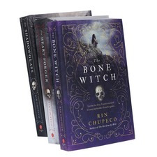 The Bone Witch Series By Rin Chupeco 3 Books Collection Set - Fiction -Paperback picture