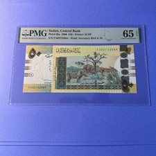 PMG Graded Sudan, Central Bank pic 69a 2006 50lbs GEM UNC 65 EPQ picture