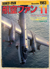 Koku-Fan November 1983 Japanese Aviation Magazine Vol 32 No 11 Vintage Military picture