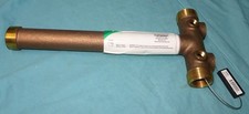 NEW = ProPlumber Tank Tee Cast Brass 1-1/4” MPT or 1