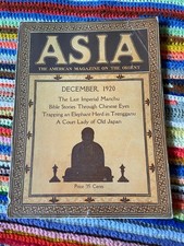 Asia American Magazine Orient December 1920 Korea Manchu Japan Antique Magazine picture