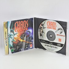CHAOS CONTROL Sega Saturn ccc ss picture
