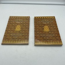 The Selected Suttas Volumes II And III Sitagu Inter Buddist Acad picture