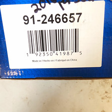 91-246657 Car Quest Passat 2016 picture