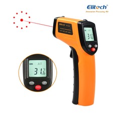 LCD Digital Non-contact Laser IR Infrared Thermometer Temp Meter Temperature Gun picture