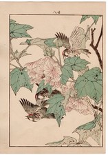 1892, Japanese Antique Original Woodblock Print, Imao Keinen,