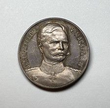 1915 Imperial Germany - Feldmarschal Mackensen “Durchhalten” Medal. picture
