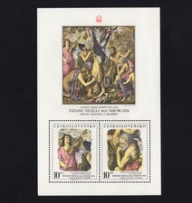 Czechoslovakia, SC# 2197,  1 Single Souvenir sheet consisting of 2 stamps. picture