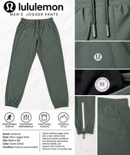 Lululemon Men’s Surge Jogger Pants Medium Olive Green LM5956S picture