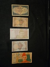 Pakistan 1, 20 Rupees / Rupee Lot / 5 World Paper Money Banknotes Currency picture