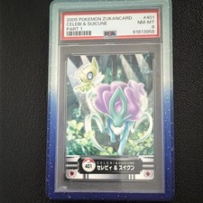 Pokemon Zukancard Celebi & Suicune #401 PSA 8 2005 Japanese Pokémon TCG picture