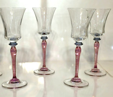 Vintage Mikasa Crystal Jamestown Ruby Wine Glasses Set of 4 - 8.75