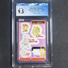 1998 Bandai Sealdass Mini Mini Stickers Psychic Type Part 1 GCG 9.5 picture