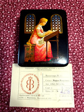 Vintage Fedoskino Russian Lacquer Box Marya the Skillful Hand Painted Paper Tag picture