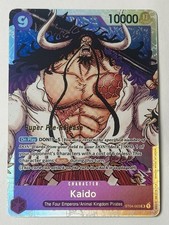2022 ONE PIECE KAIDO ST04 ANIMAL KINGDOM PIRATES SUPER PRE-RELEASE STAMP #003 picture