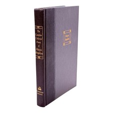 THE COMPLETE COLLECTED POEMS OF MAYA ANGELOU Random House 1994 1st Ed picture