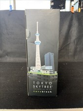 KAWADA NANOBLOCK NB-013 TOKYO SKY TREE DELUXE EDITION 2.0 New Japan picture