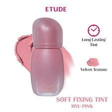 ETUDE Soft Fixing Tint - 10 Myu Pink (4g) picture