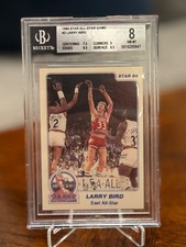 1984 Star All Star Game #2 Larry Bird BGS 8.0 HOF Boston Celtics Great Subs picture