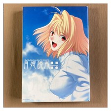 Tsukihime Dokuhon Plus Period Art Guide Book TYPE-MOON Japanese picture
