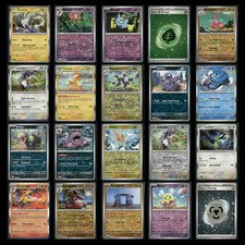 20x Pokemon Scarlet & Violet Lot Miraidon Holo / Reverse Holo No Duplicates NM picture