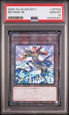 PSA10 2025 YU-GI-OH JP EFC1-EFOOTBALL COLLABORATION CARDS #JPTKN NEYMAR JR picture