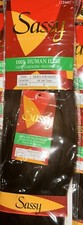 The Sassy Collection Silky Straight 18 Inch Human Hair Extensions #4 Brown picture