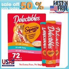 Hartz Delectables Squeeze Up Interactive Lickable Wet Cat Treat Variety Pack picture